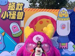 -秦皇岛乐岛海洋王国