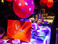 -胡桃里音乐酒馆(郴州友阿国际广场店)