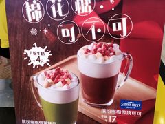 -快乐柠檬happylemon(日月光店)