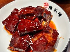 -熙盛源(复兴路店)