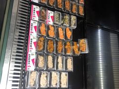 蟹籽沙拉-池田寿司·新鲜现做(朝阳大悦城店)