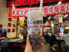 -阿财老铺·老蚌埠龙虾城(华夏总店)