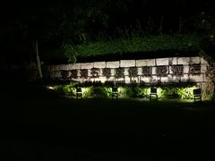 -三亚亚龙湾五号度假别墅酒店