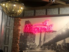-玛格萝妮(汇智国际商业中心店)