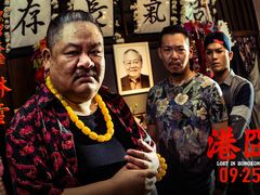 -中影国际影城(兰生大厦CINITY LED店)