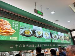 -黑窑厂糖油饼烤鸭·清真菜(旗舰店)