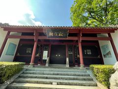 -柳侯公园
