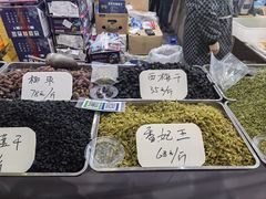 -中国农业博物馆