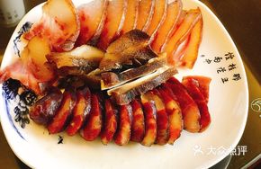 Guigui Village Homemade Sausage
