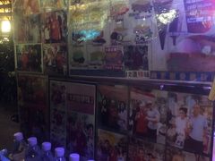 -詹爷爷乌节路街头冰淇淋