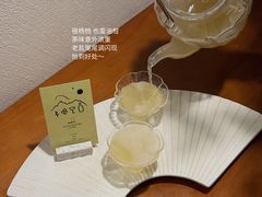 -Fuzzy Bistro 浮几韩餐·茶酒馆