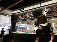 -太二酸菜鱼(沈阳万象城店)