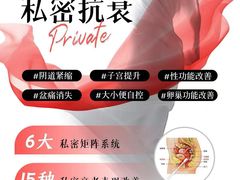 -中粮·祥云小镇