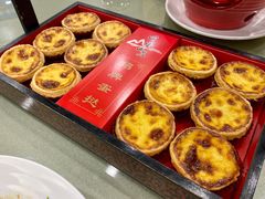 招牌鲜奶蛋挞-顺风山庄(水濂山店)