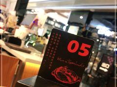 -胡椒厨房(学府凯德店)