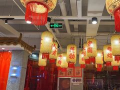 -朱光玉火锅馆(正弘城店)