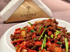 -羲和雅苑•北京烤鸭(乐园道万象城店)