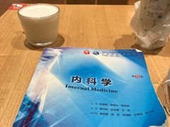 -Punchline Coffee&Roaster(同济大学店)