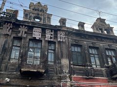 -张包铺(道外店)