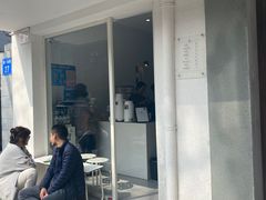 门面-浆木咖啡馆(湘子庙街店)