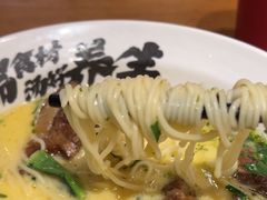 -和府捞面(星光大道一期店)