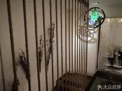 -端艾堂·SPA·艾灸(鸳鸯006店)