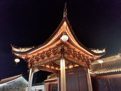 -慈城古县城景区