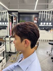 -藤野造型