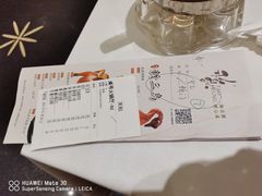 -稻香酒家(天河城店)