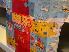 -麦当劳(南磨房店)