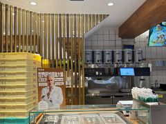 -陕拾叁-西安糕点(北院门创始店)