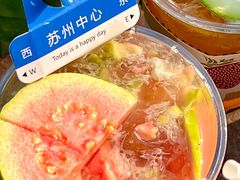 -Yes Lemon就是柠·手打柠檬茶(苏州中心一店)