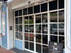 -安德鲁饼店(总店)