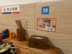 -汝萍传统蘸水菜(春华路总店)
