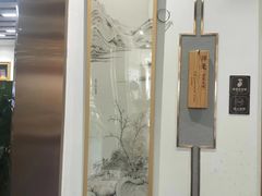 -子曰书院·古筝围棋书法国画小主持(夏都店)