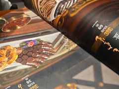 -哈啾嗨·新概念蒙餐(红星新城店)