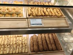 冰淇淋泡芙-尚酥坊·手工點心(七里庙店)