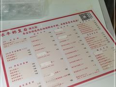 -水牛奶皇后糖水铺