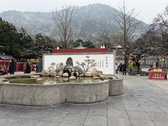 -华清宫景区