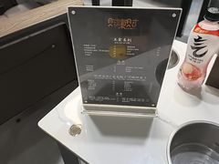-财東财·棋牌(五角场店)