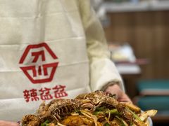 -辣盆盆麻辣小龙虾(哈尔滨总店)