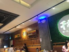 -木屋烧烤(创意园店)