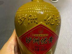 -魏公馆(昆太路店)