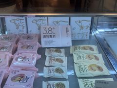 -喜茶(佛山岭南站店)
