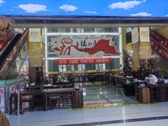 -西北轻工批发市场
