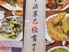 -谢记上海大排档(长寿路店)