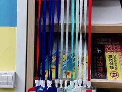 -赛可优图文广告标书制作·门头招牌发光字·写真喷绘(黄河道总店)