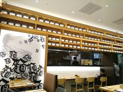 -乐牛私房面家