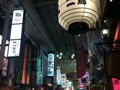 -一兰拉面(梅田阪急东通店)