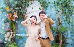 点击看大图 -巴黎新娘婚纱摄影·婚礼策划(嘉定总店)